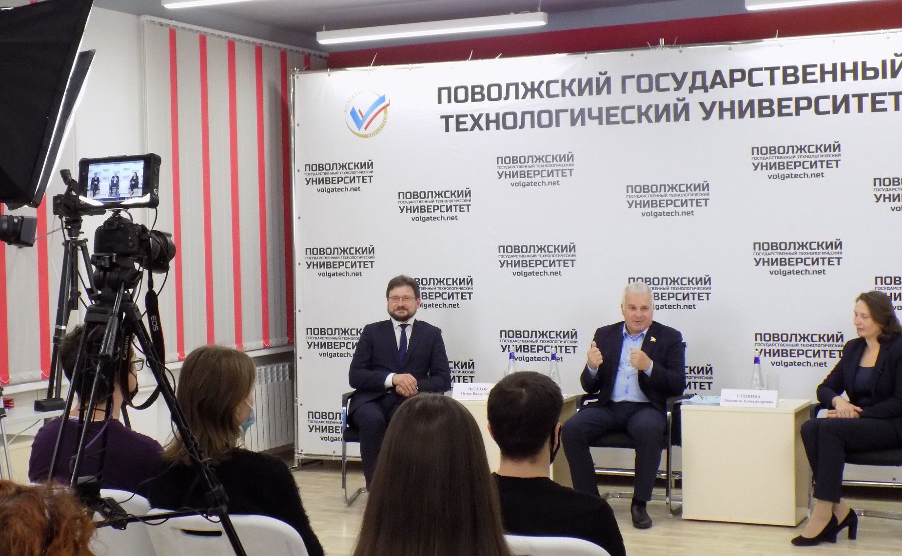 Сергей Мартынов провел встречу со студенческим активом Поволжского государственного технологического университета