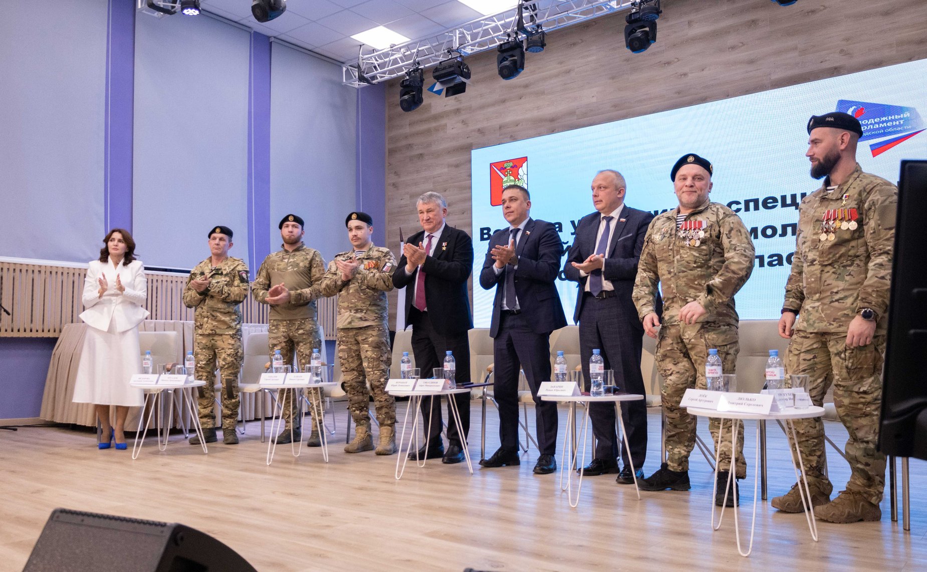 Встреча участников специальной военной операции с молодежью Вологодской области