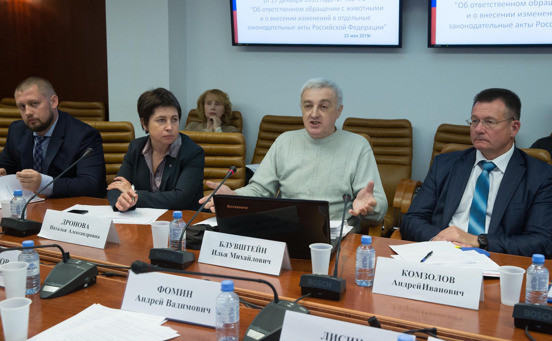 Совещание Комитета СФ по аграрно-продовольственной политике и природопользованию о мерах по реализации Федерального закона «Об ответственном обращении с животными и о внесении изменений в отдельные законодательные акты РФ»