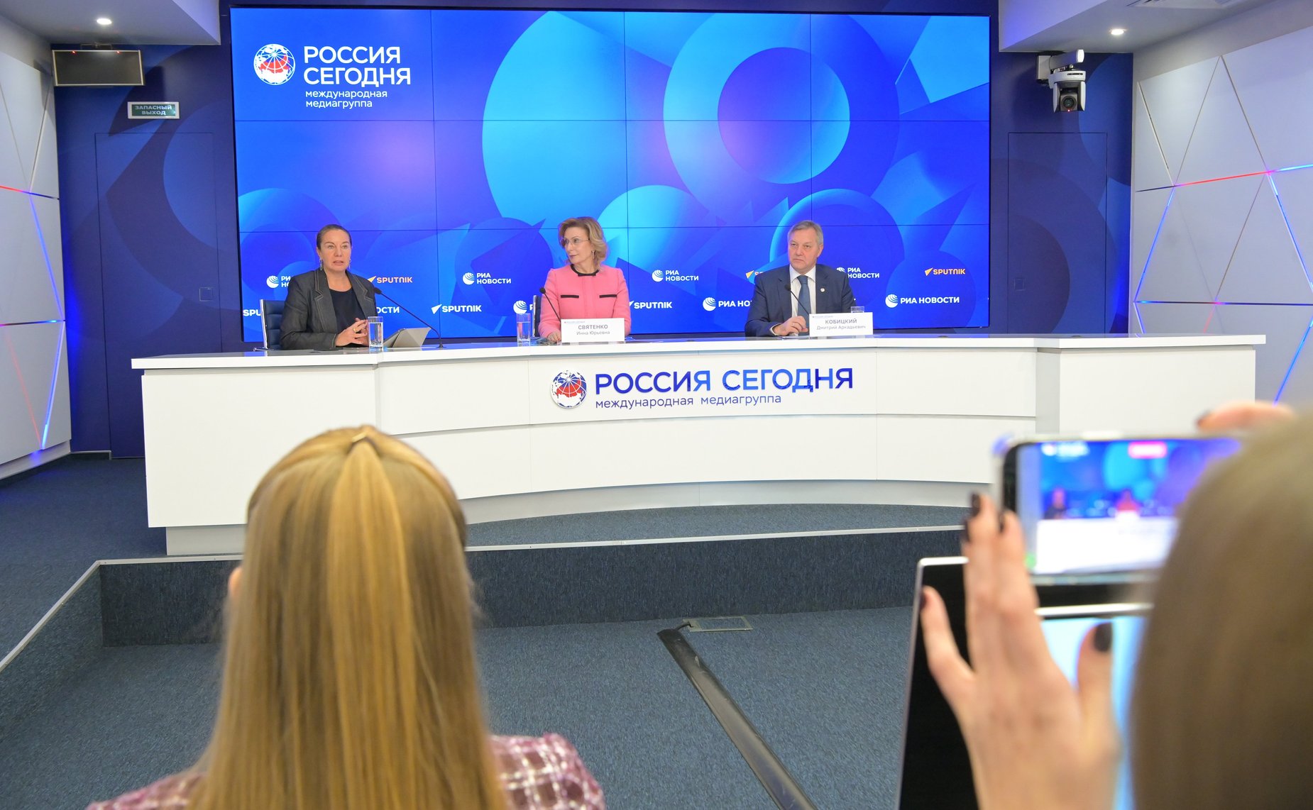 Пресс-конференция о законодательной поддержке российской легкой промышленности и развитии креативных (творческих) индустрий