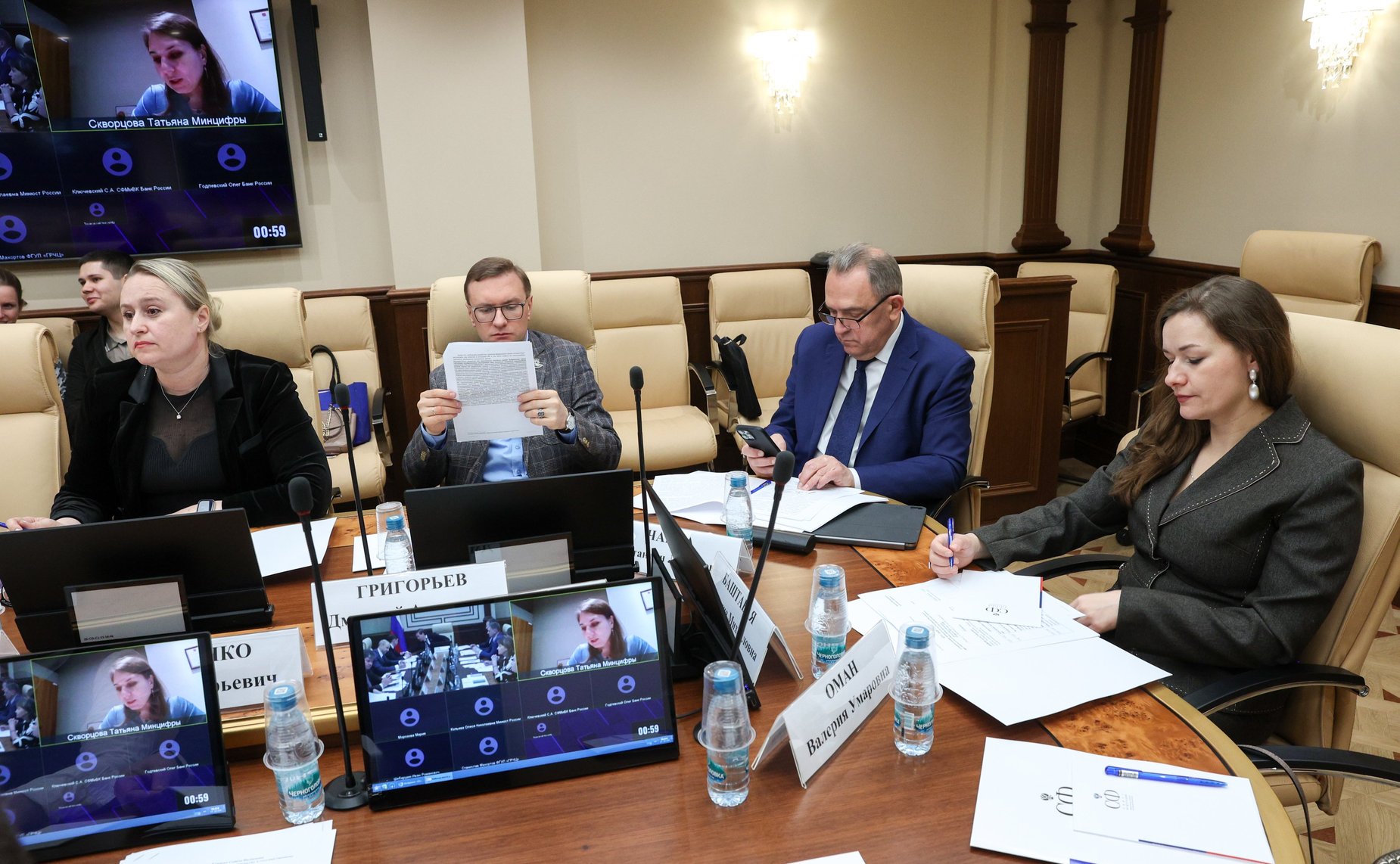 Круглый стол на тему «Совершенствование законодательства Российской Федерации в сфере защиты голоса и иных биометрических персональных данных»