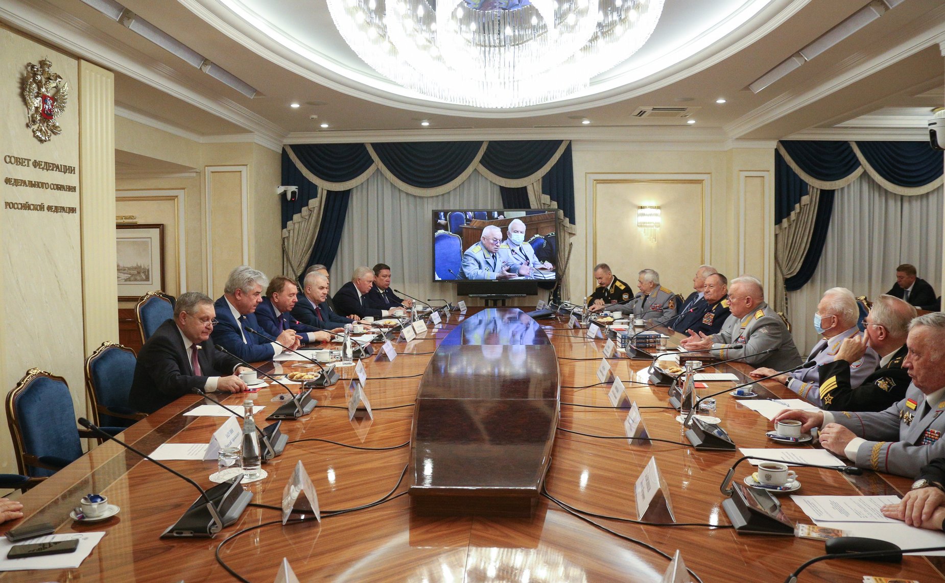 Совещание Комитета СФ по обороне и безопасности совместно с Клубом военачальников РФ, посвященное Дню Защитника Отечества
