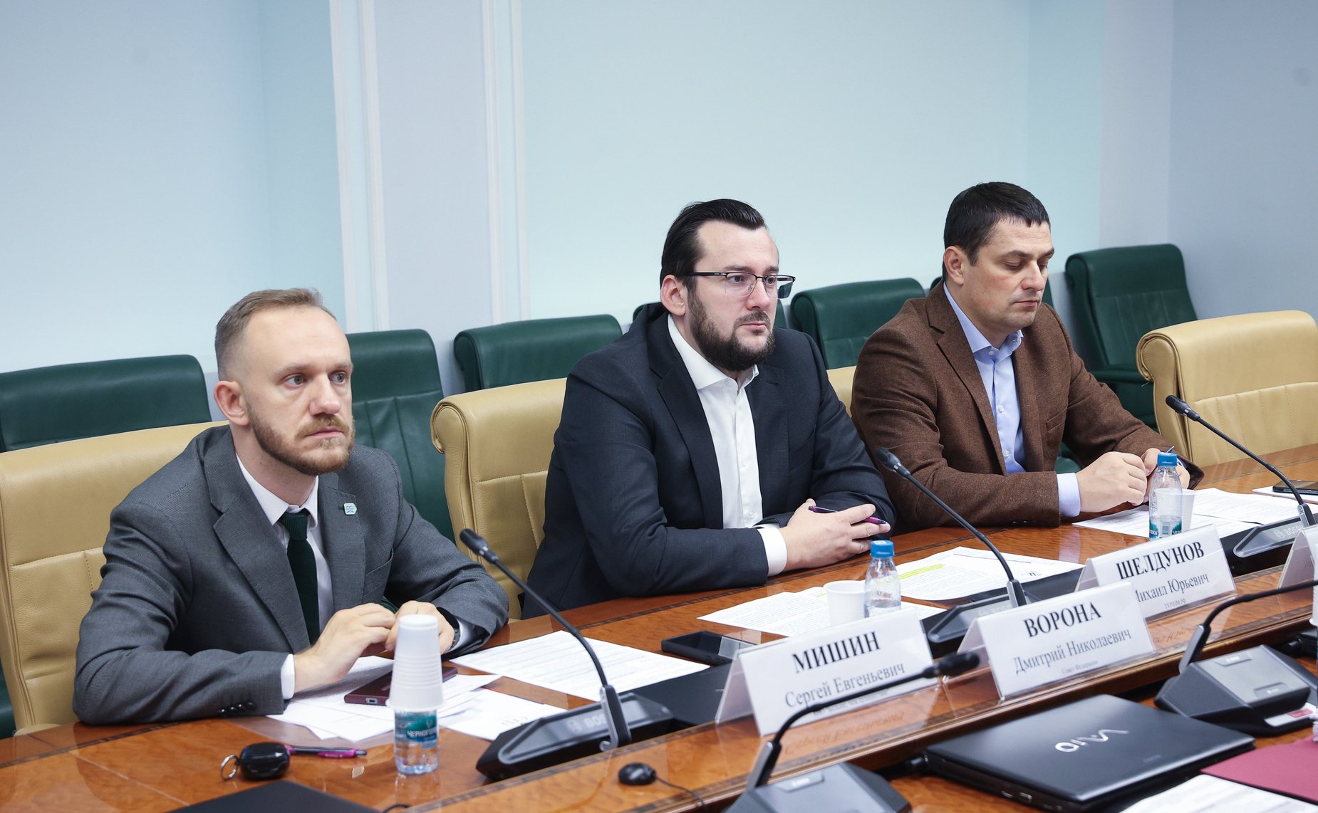 Совещание «Привлечение инвестиций и реализация мероприятий по строительству и экономическому развитию туристических кластеров в зоне Азово-Черноморского бассейна»