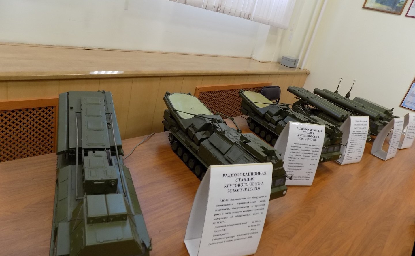 Сергей Мартынов посетил Марийский машиностроительный завод