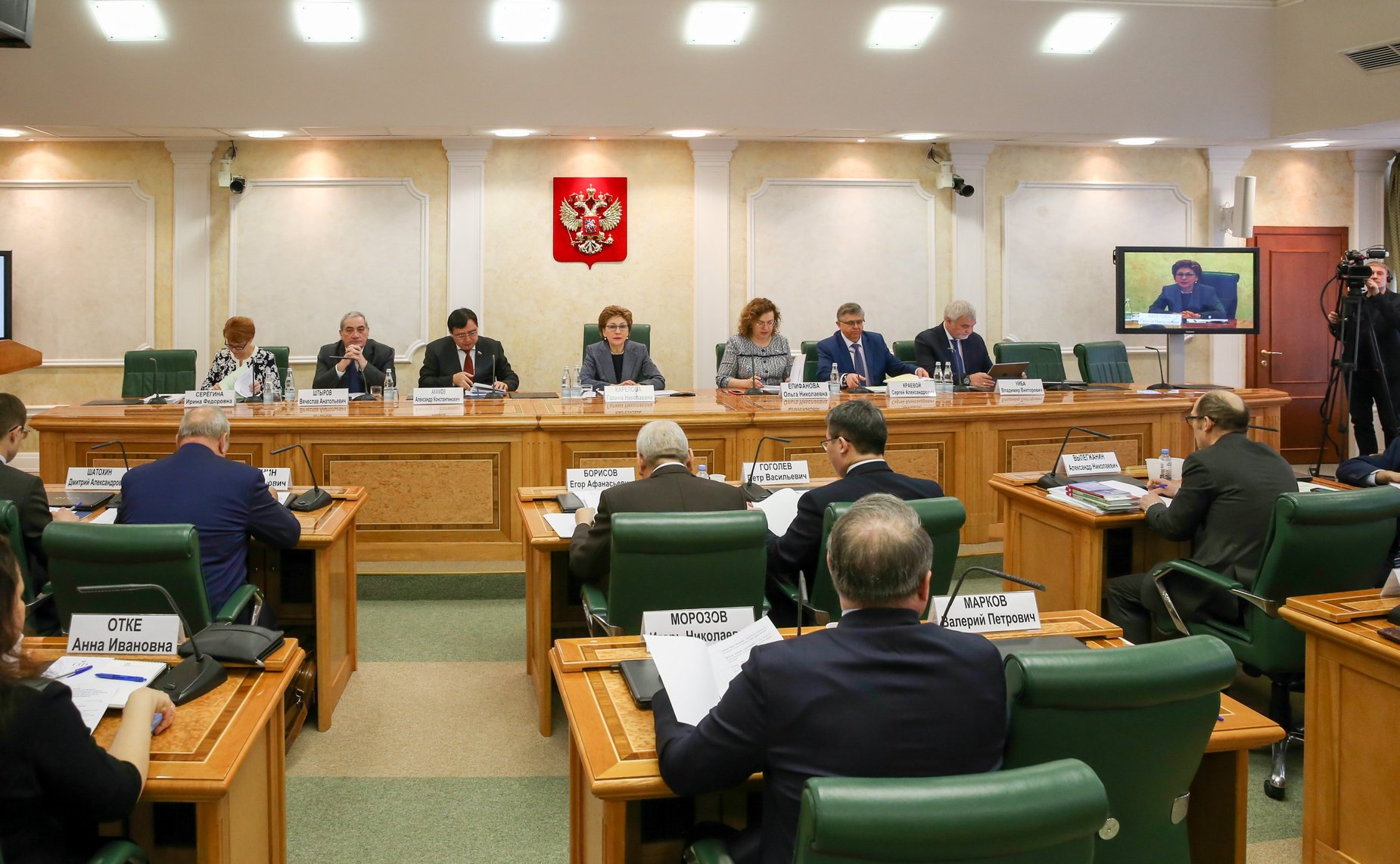 Заседание Совета по Арктике и Антарктике на тему «Актуальные проблемы здравоохранения в субъектах РФ, входящих в состав Арктической зоны РФ»