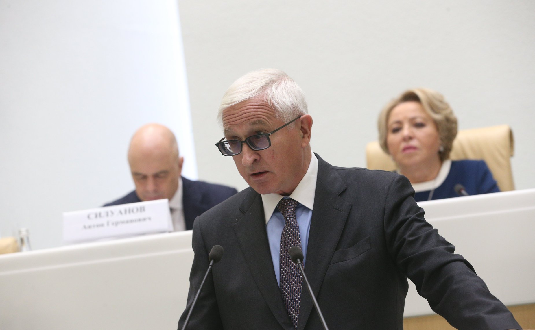 Парламентские слушания на тему «О параметрах проекта федерального бюджета на 2023 год и на плановый период 2024 и 2025 годов»