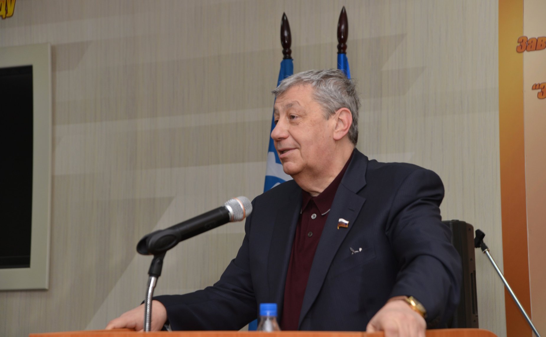 Аркадий Чернецкий