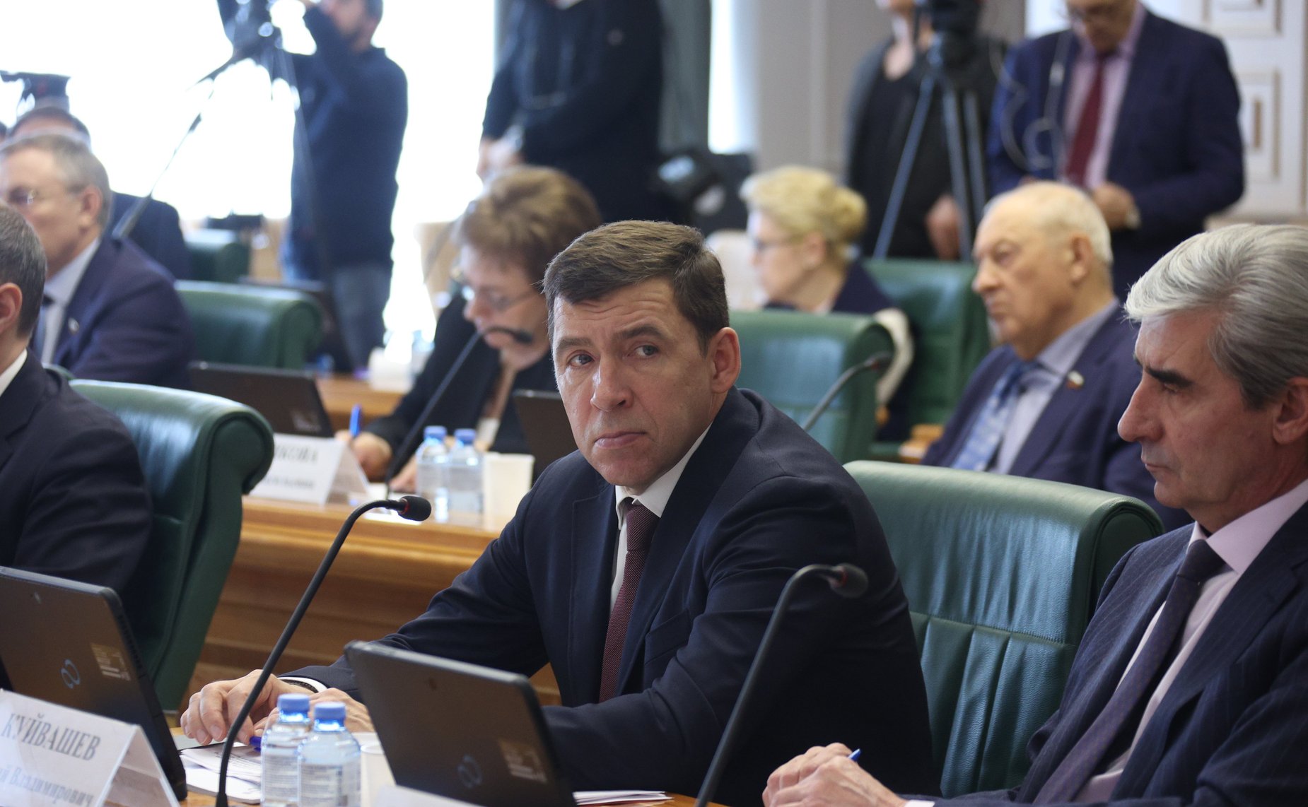 Заседание Совета по вопросам газификации субъектов Российской Федерации