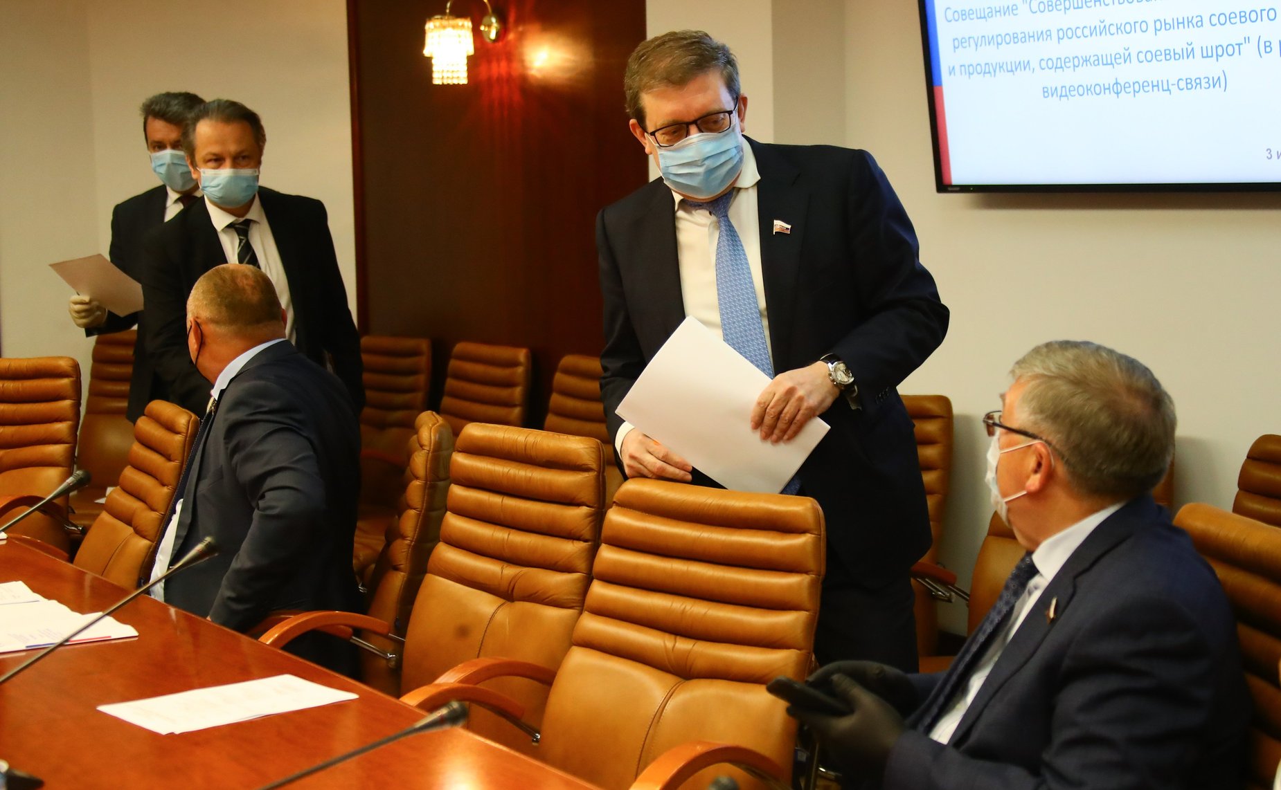 Совещание на тему «Совершенствование государственного регулирования российского рынка соевого шрота и продукции, содержащей соевый шрот»