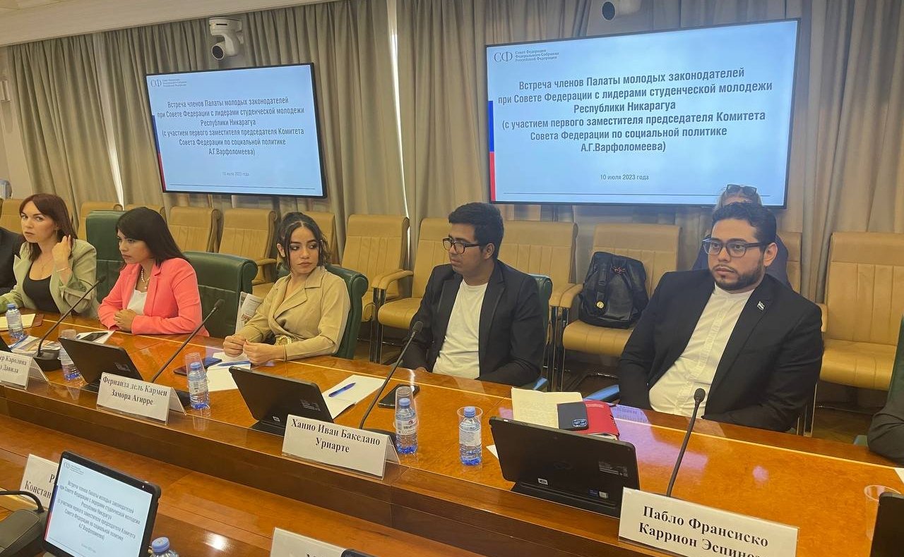 Александр Варфоломеев провел встречу с членами студенческого сообщества из Республики Никарагуа, проходящими обучение на территории Российской Федерации