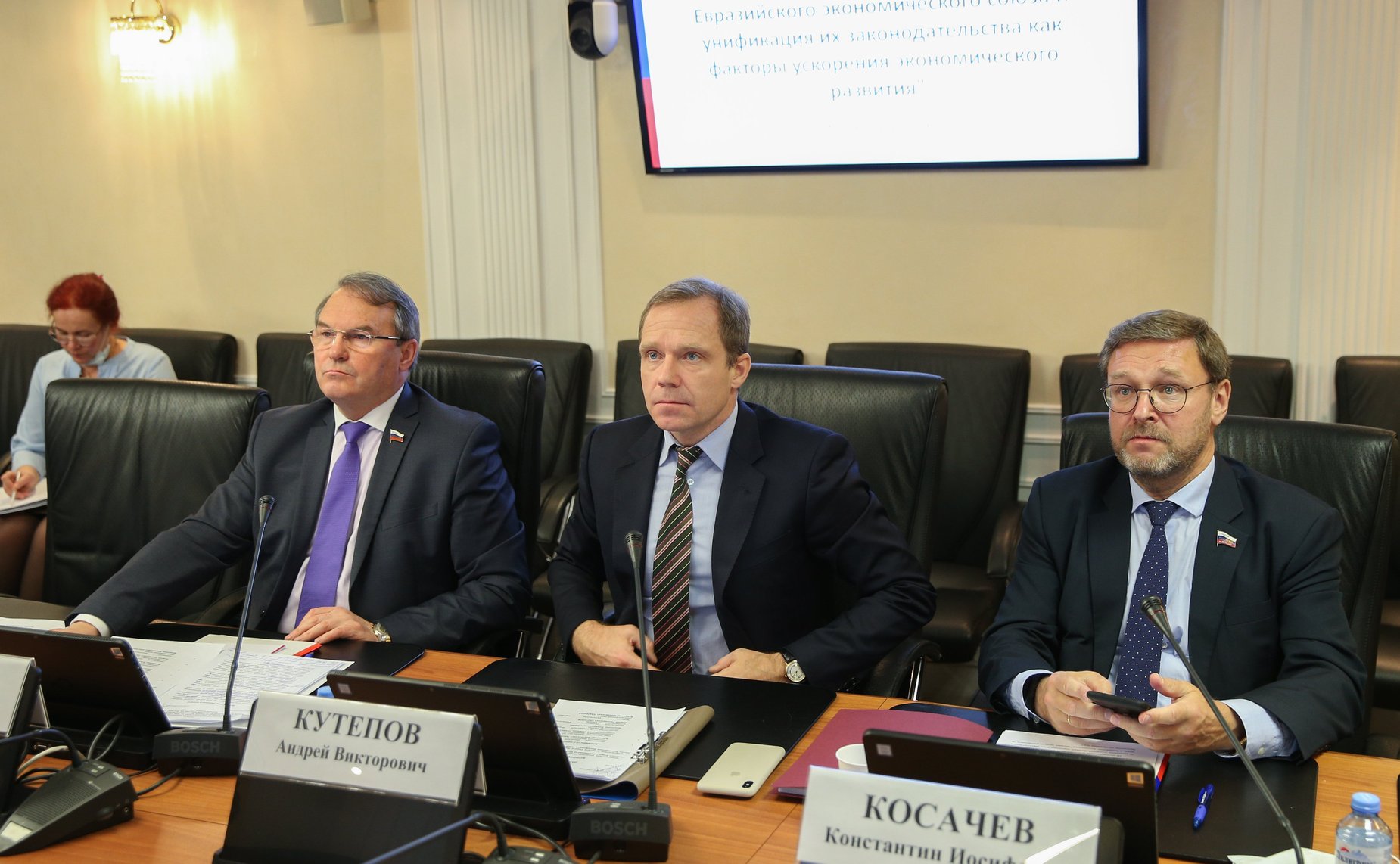 «Круглый стол» на тему «Углубление интеграции государств-членов Евразийского экономического союза и унификация их законодательства как факторы ускорения экономического развития»