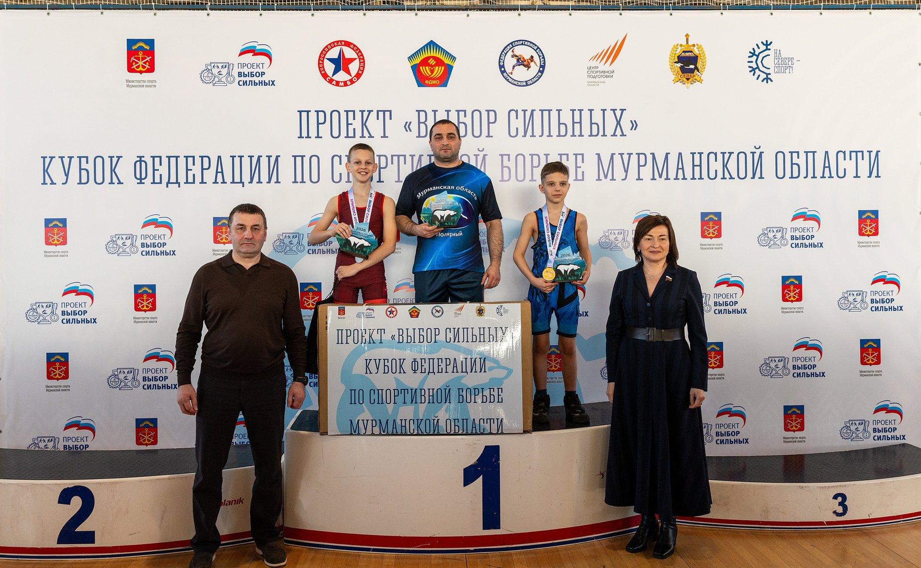 В Мурманске состоялись соревнования по спортивной борьбе