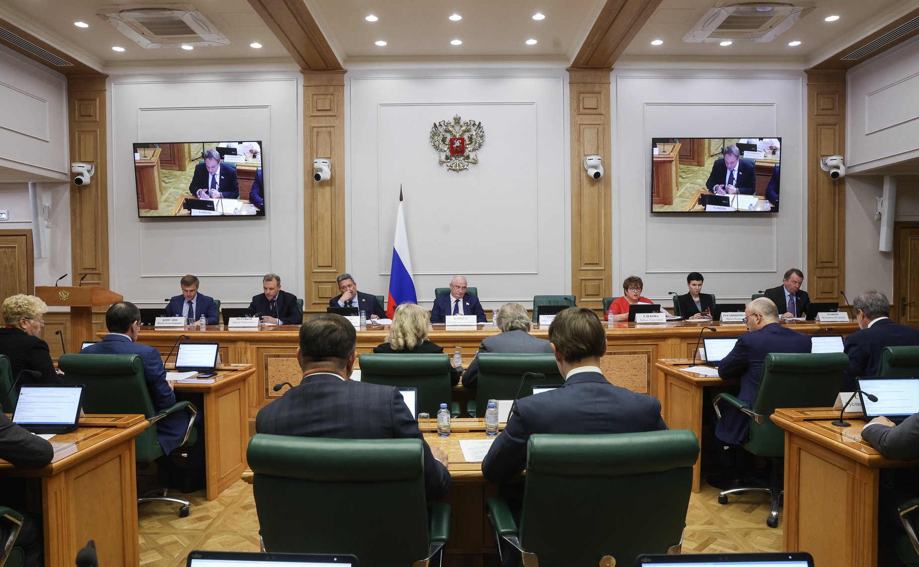 Заседание Комитета Совета Федерации по конституционному законодательству и государственному строительству