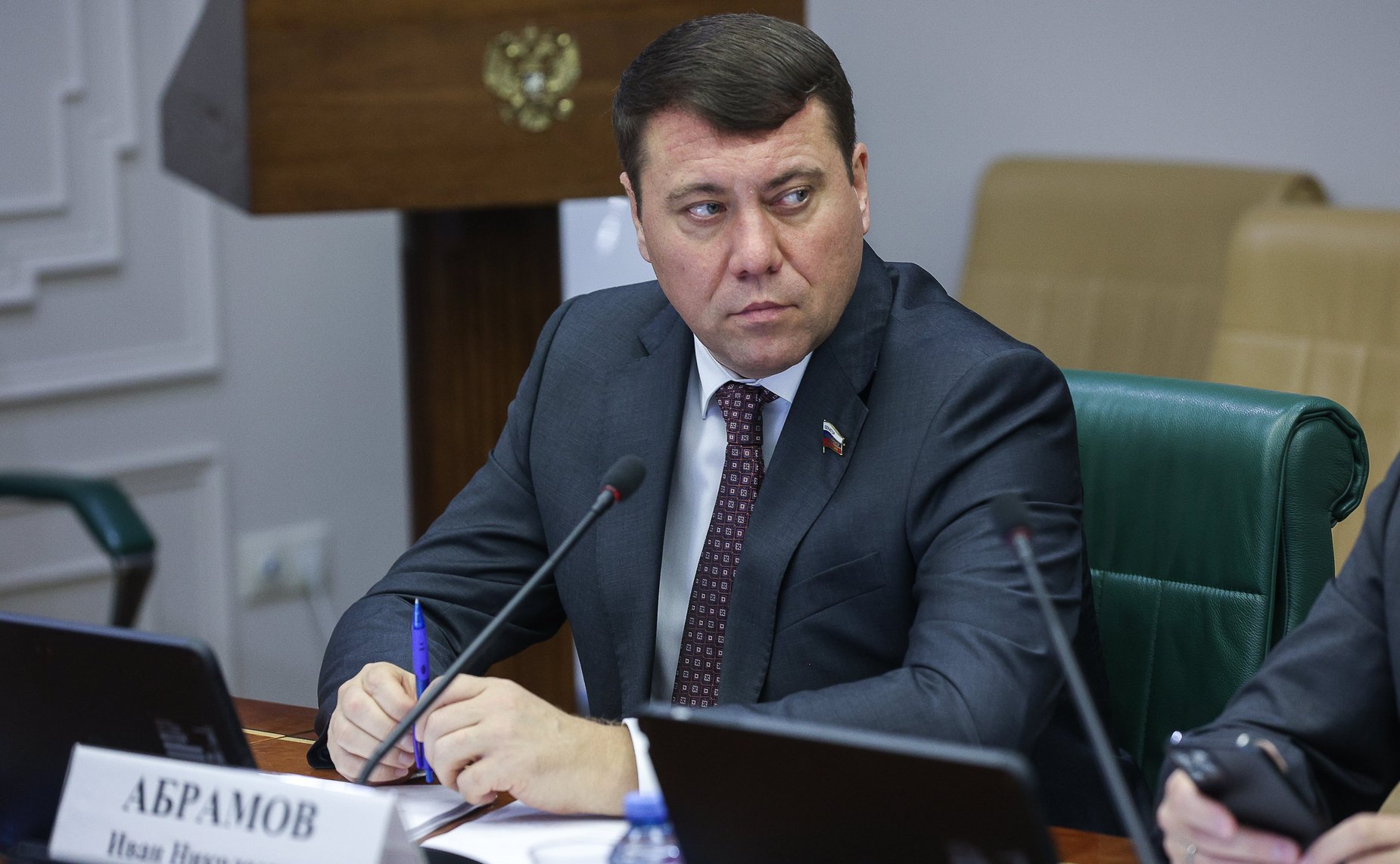 Иван Абрамов