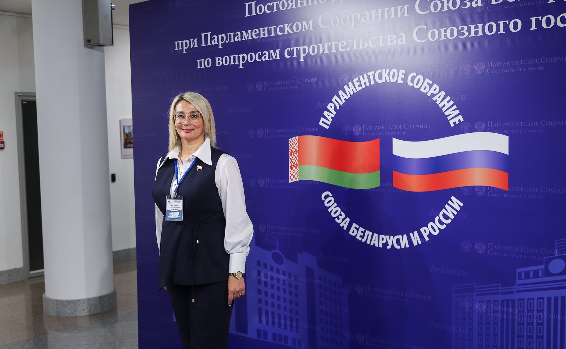 Наталия Косихина