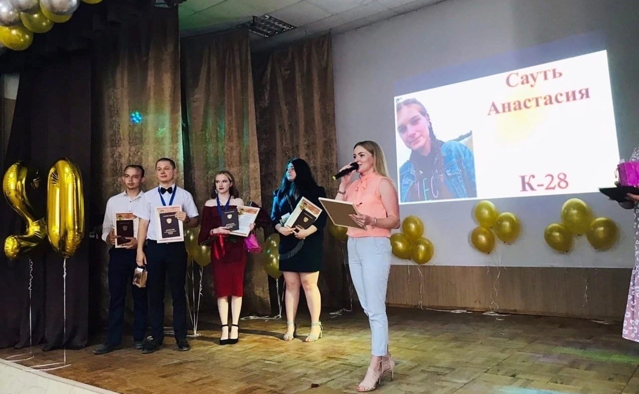 Ирина Кожанова приняла участие в торжественном вручении дипломов выпускникам Смоленского техникума железнодорожного транспорта, связи и сервиса