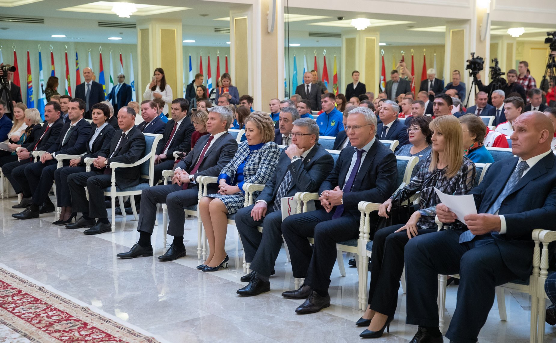 Церемония награждения победителей и призёров IV летней Спартакиады молодежи России в Совете Федерации