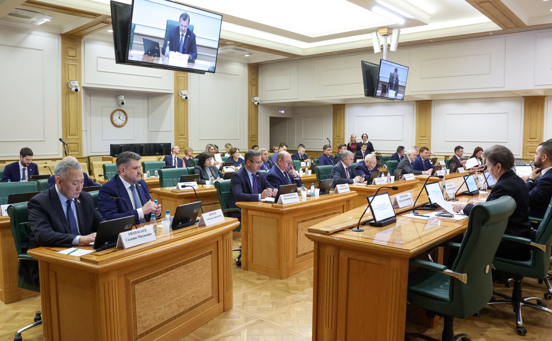 «Парламентский диалог» с руководителем Федерального агентства по недропользованию Олегом Казановым