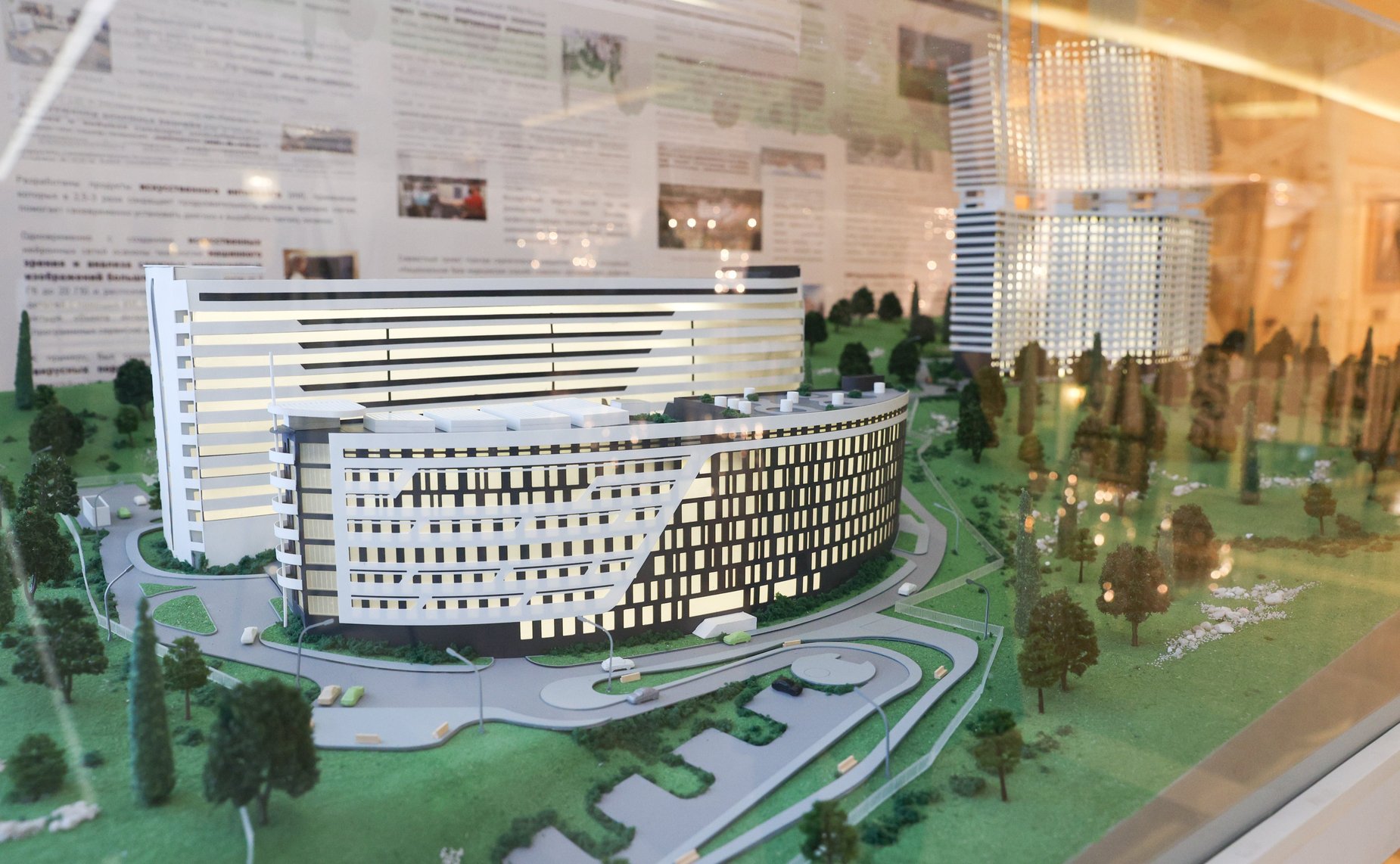 Валентина Матвиенко и Вероника Скворцова открыли выставку «ФМБА России: история, современность и будущее»