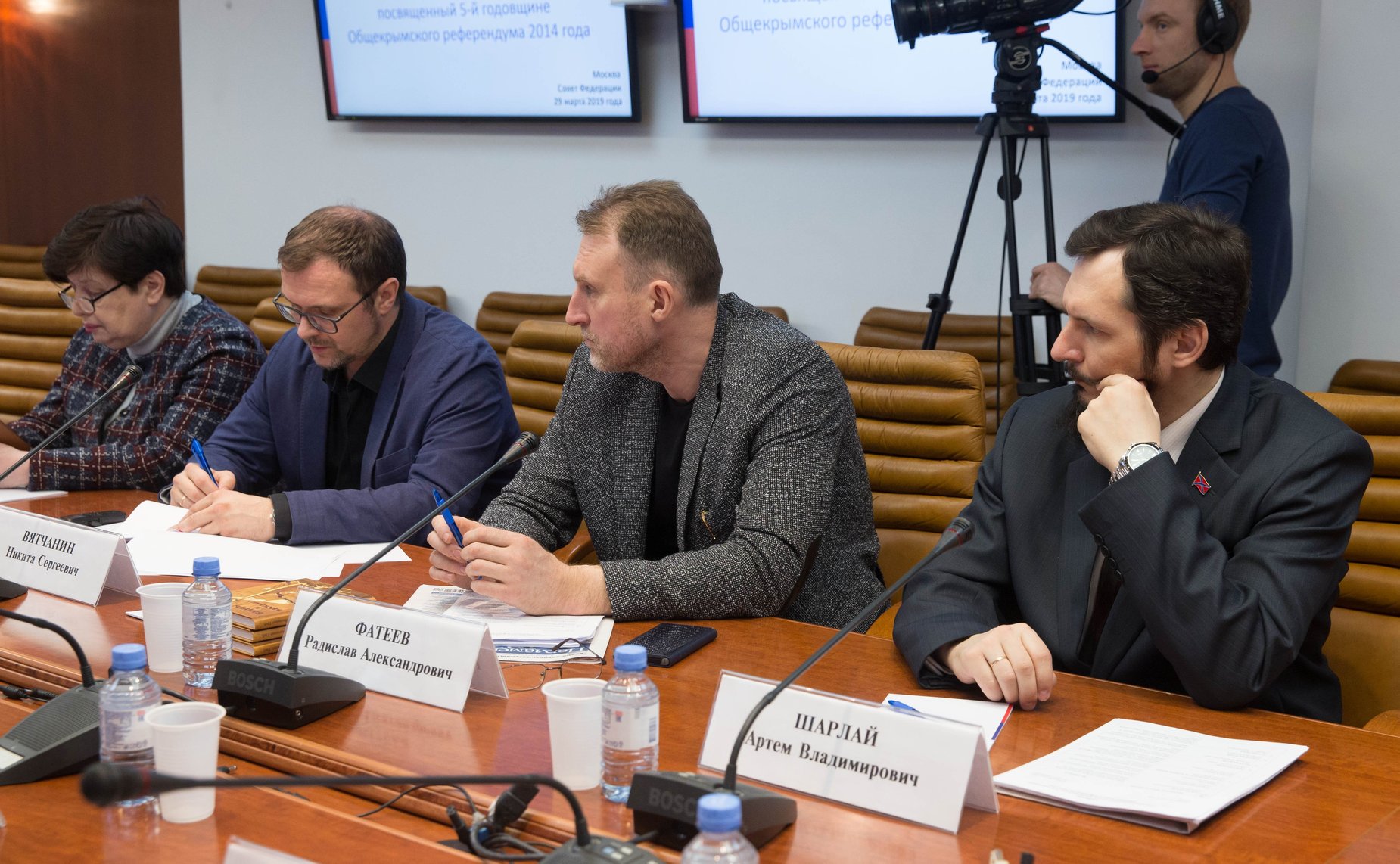 «Круглый стол» Комитета СФ по международным делам, посвященный пятой годовщине Общекрымского референдума 2014 года