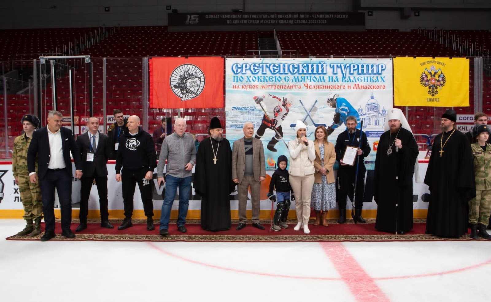 Маргарита Павлова оказала поддержку участию в спортивном мероприятии – хоккее в валенках с мячом — команде детей с ментальными особенностями развития и аутизмом