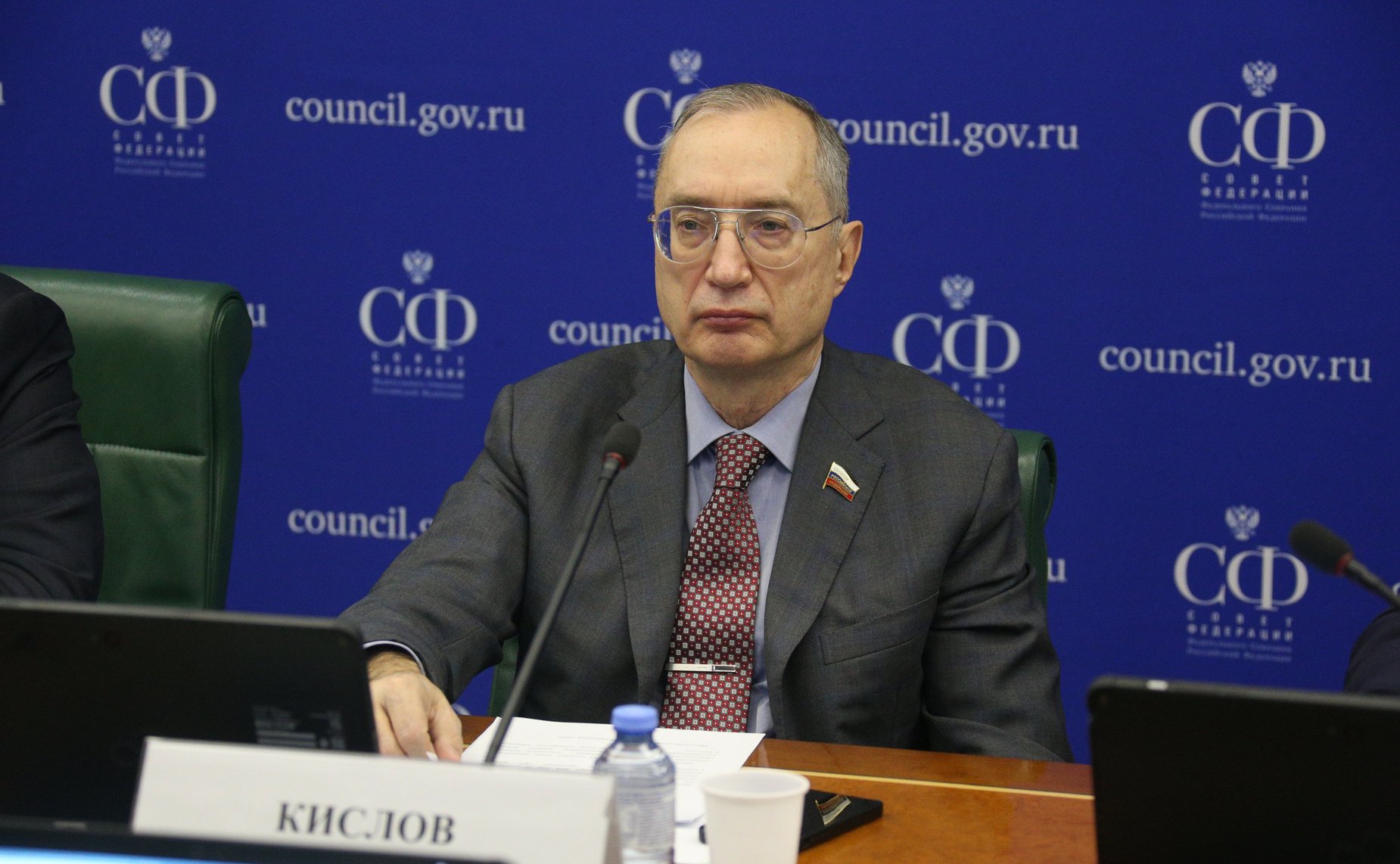 Андрей Кислов