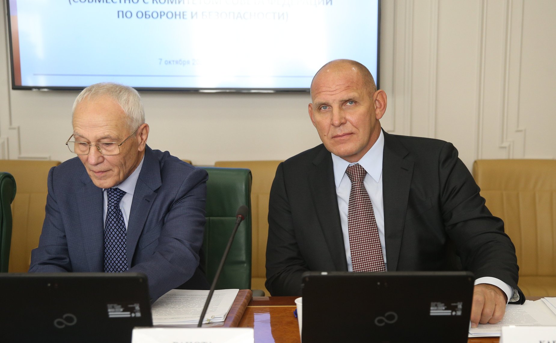 «Круглый стол» на тему «Роль Российской Федерации в урегулировании региональных конфликтов (на примере событий вокруг Афганистана)»