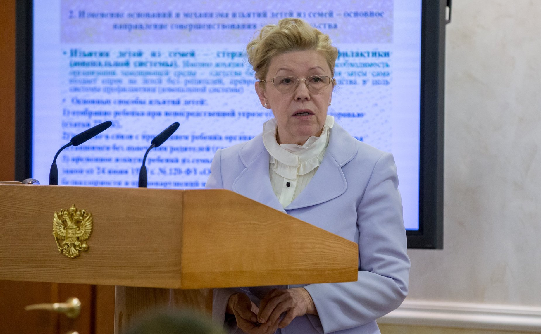 Е. Мизулина