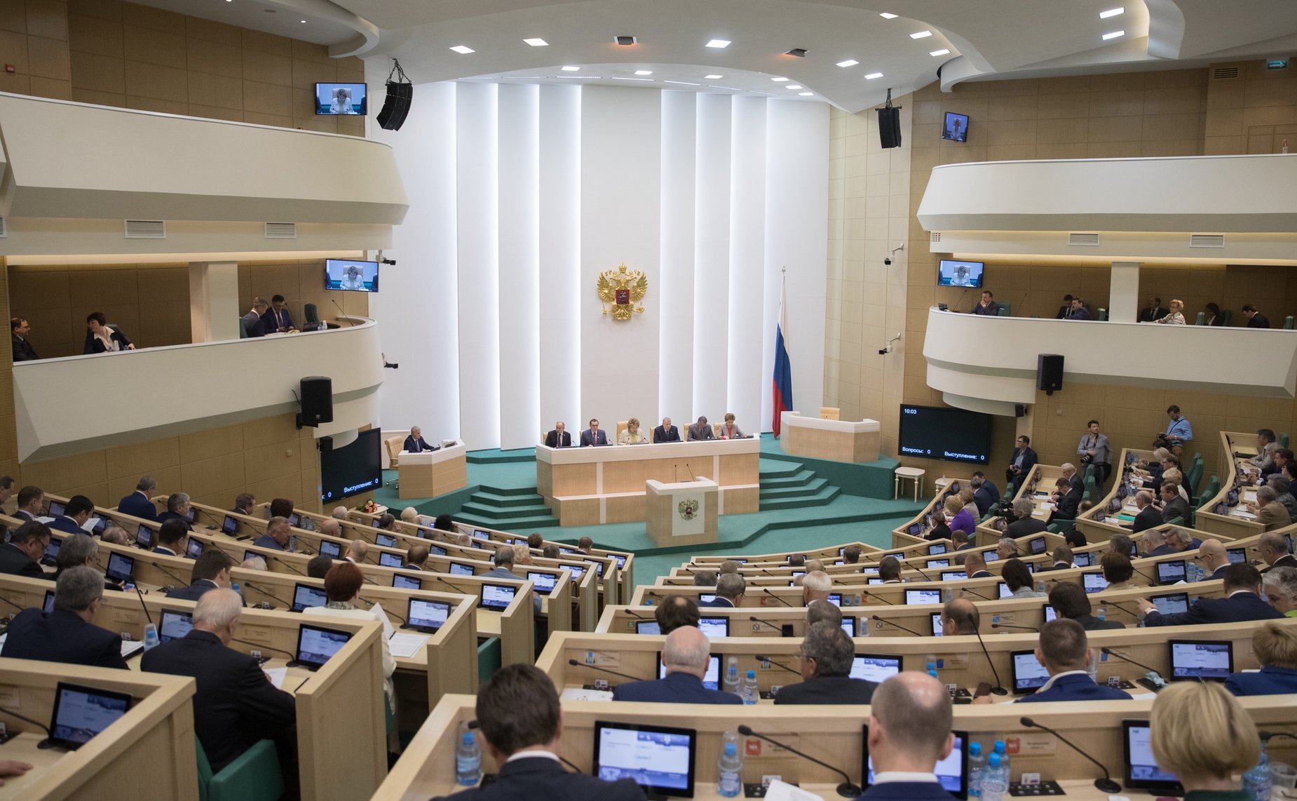 Зал. 417-е заседание Совета Федерации