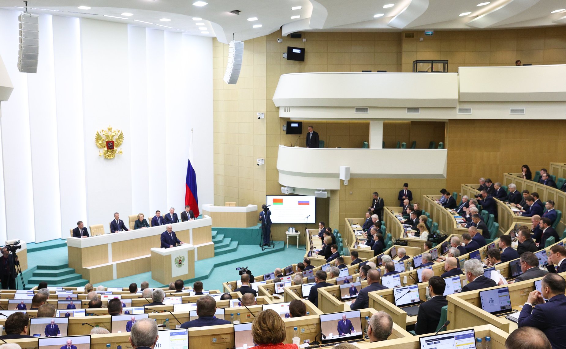 586-е заседание Совета Федерации