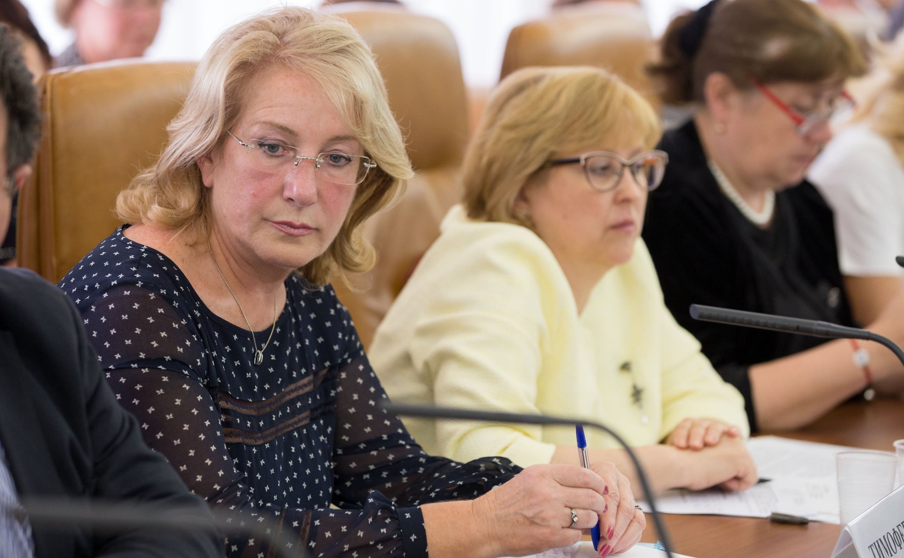 Круглый стол Комитета СФ по социальной политике