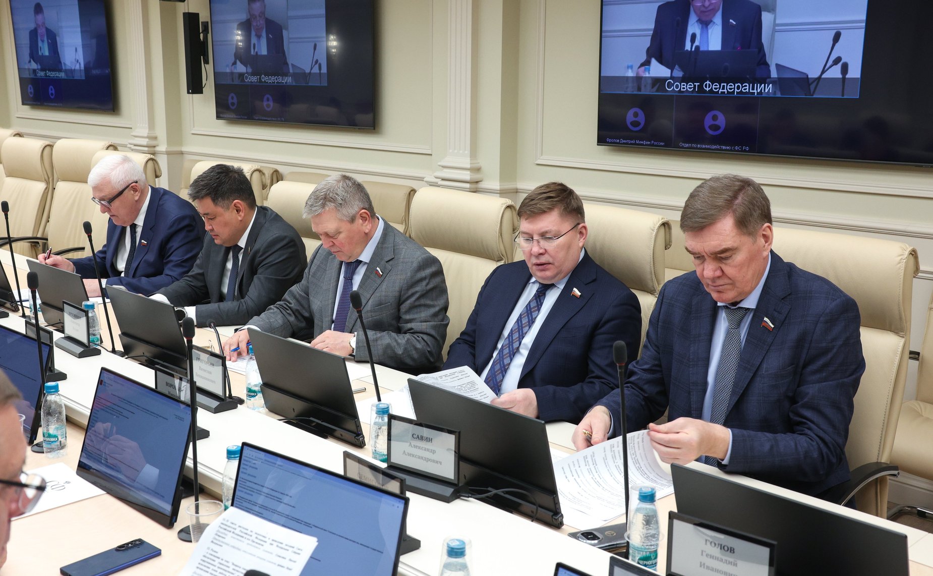 Заседание Комитета Совета Федерации по Регламенту и организации парламентской деятельности