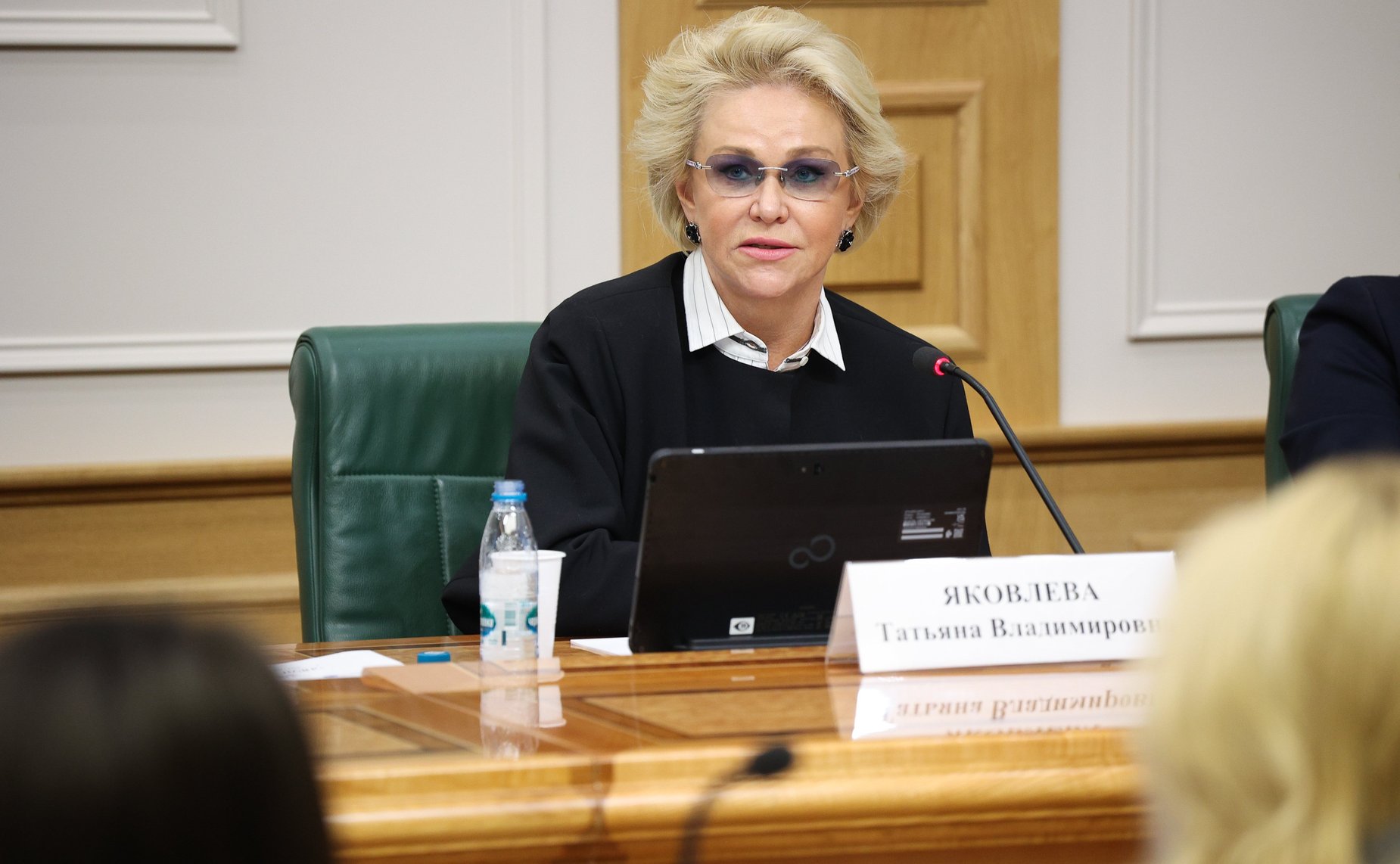 Заседание Совета Евразийского женского форума при Совете Федерации