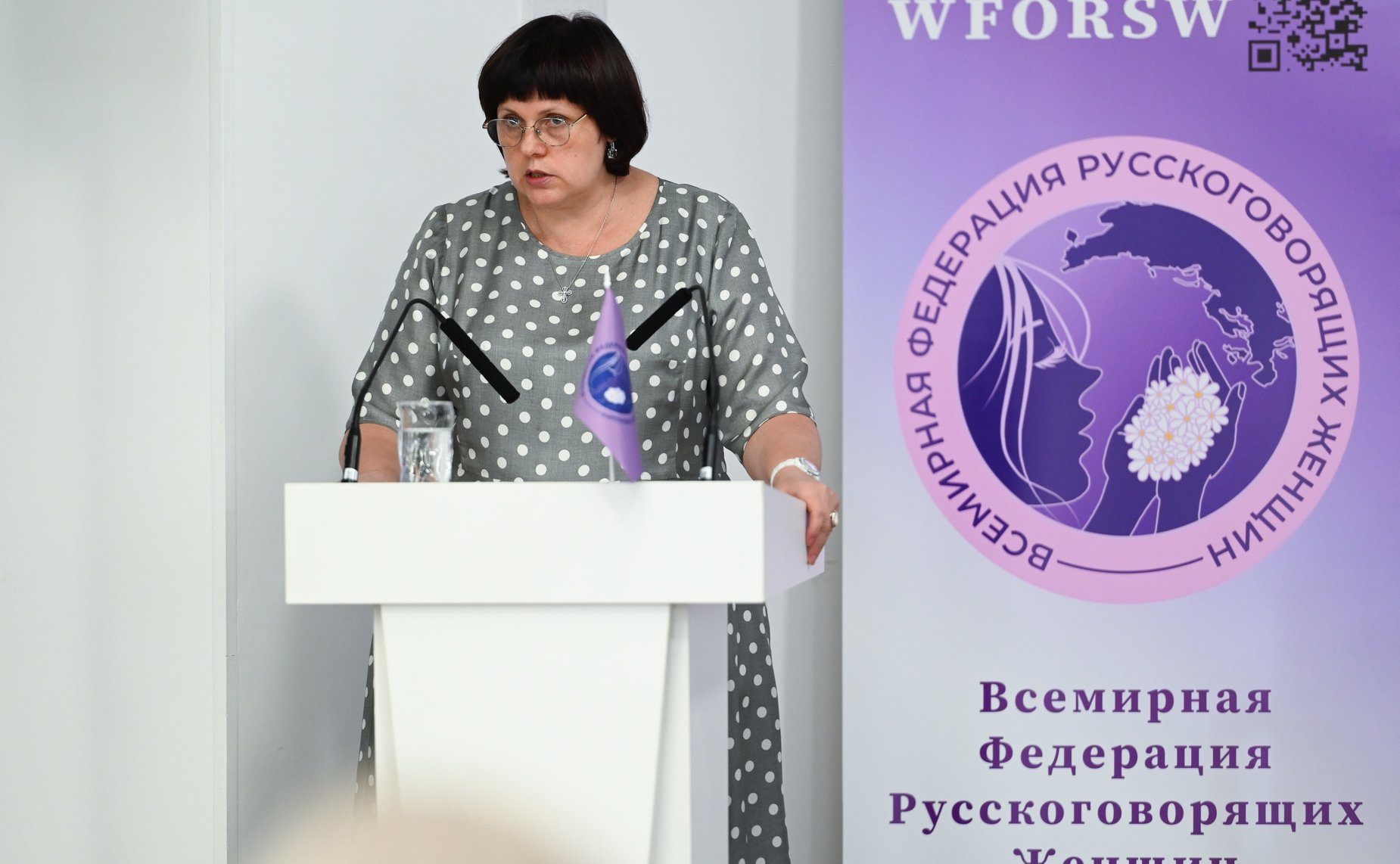 Елена Афанасьева