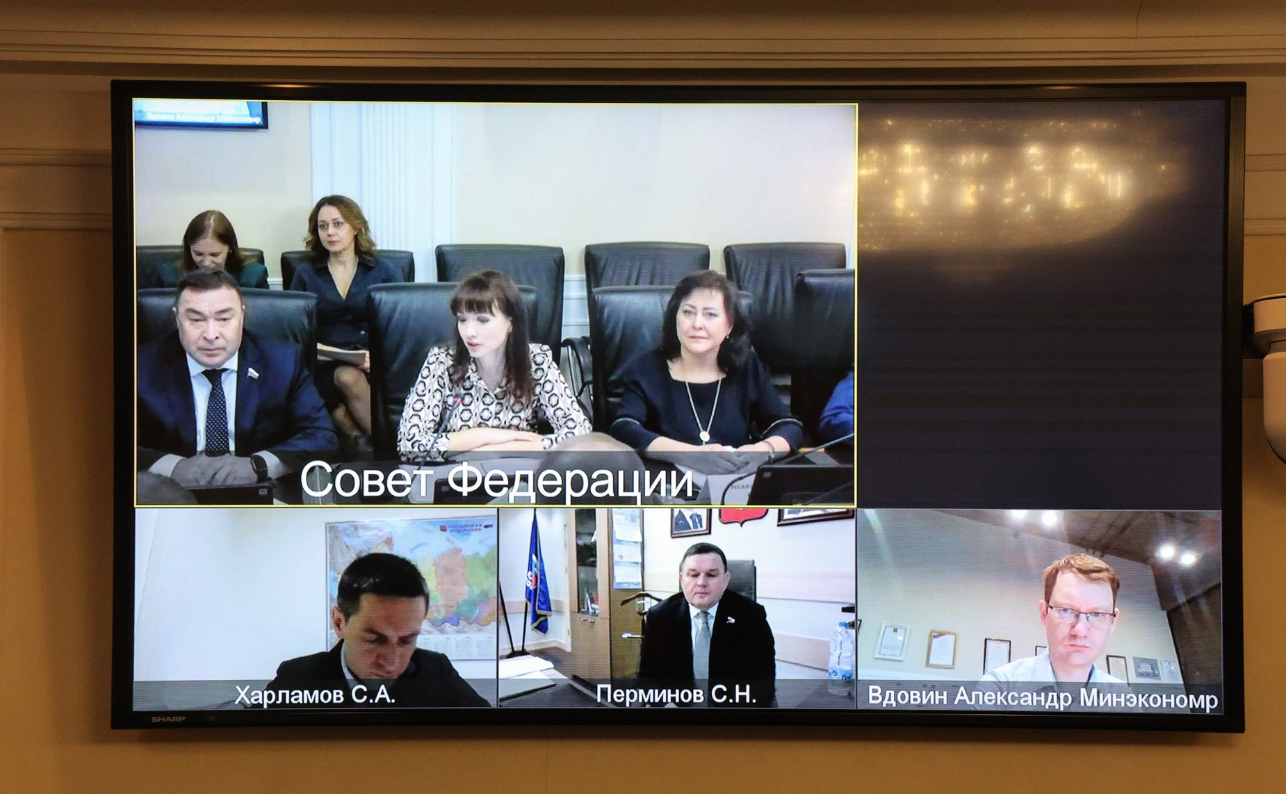 Расширенное заседание Комитета Совета Федерации по Регламенту и организации парламентской деятельности (в рамках Дней Ярославской области в Совете Федерации)