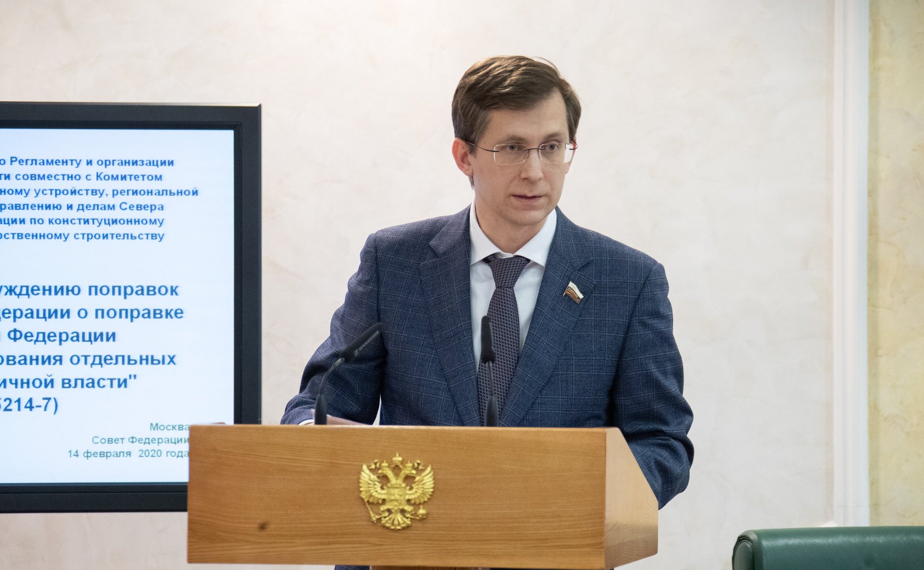 Павел Тараканов