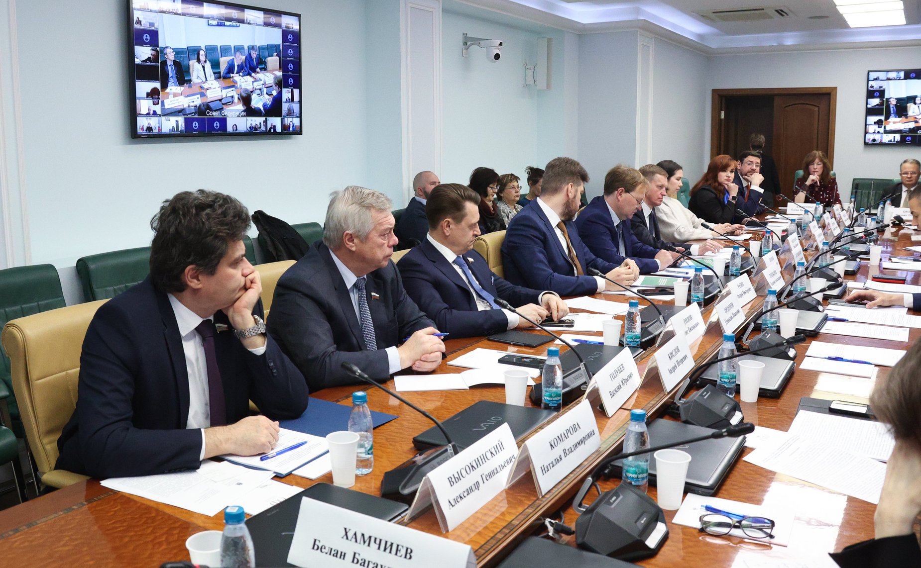 Круглый стол Комитета СФ по аграрно-продовольственной политике и природопользованию «О совершенствовании законодательства Российской Федерации в части перевода земельных участков из одной категории в другую и определения видов их разрешенного использовани