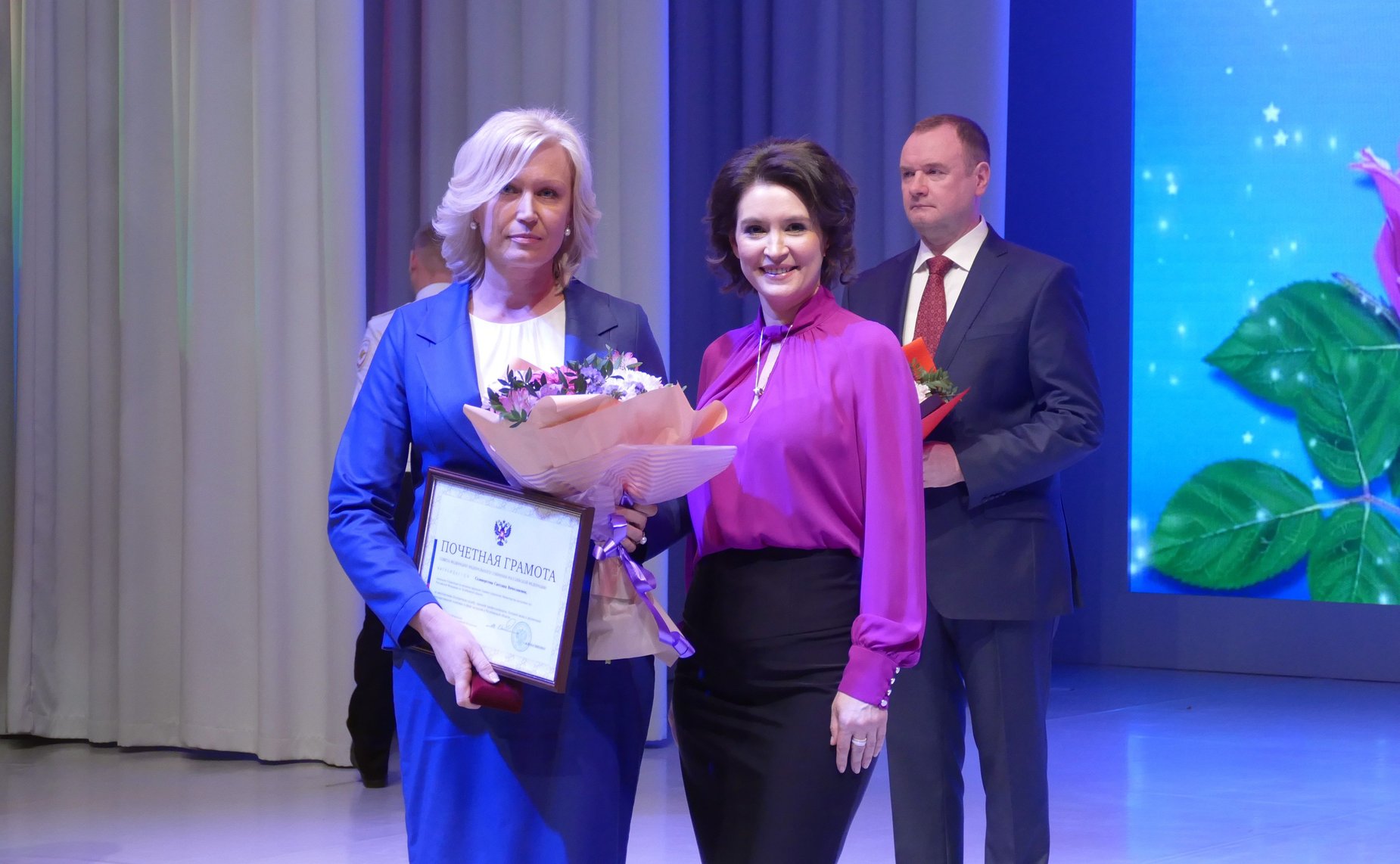 Маргарита Павлова поздравила женщин-полицейских с Международным женским днем