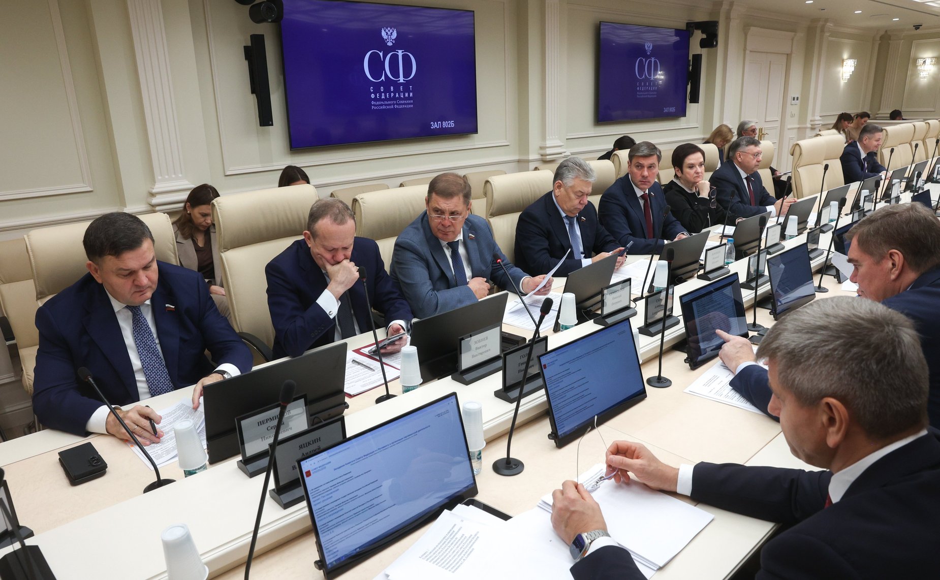 Заседание Комитета Совета Федерации по Регламенту и организации парламентской деятельности