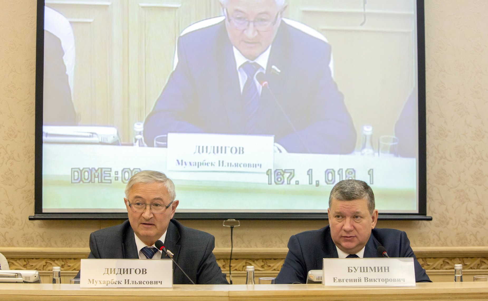 Заседание Совета законодателей Российской Федерации при Федеральном Собрании Дидигов и Бушмин