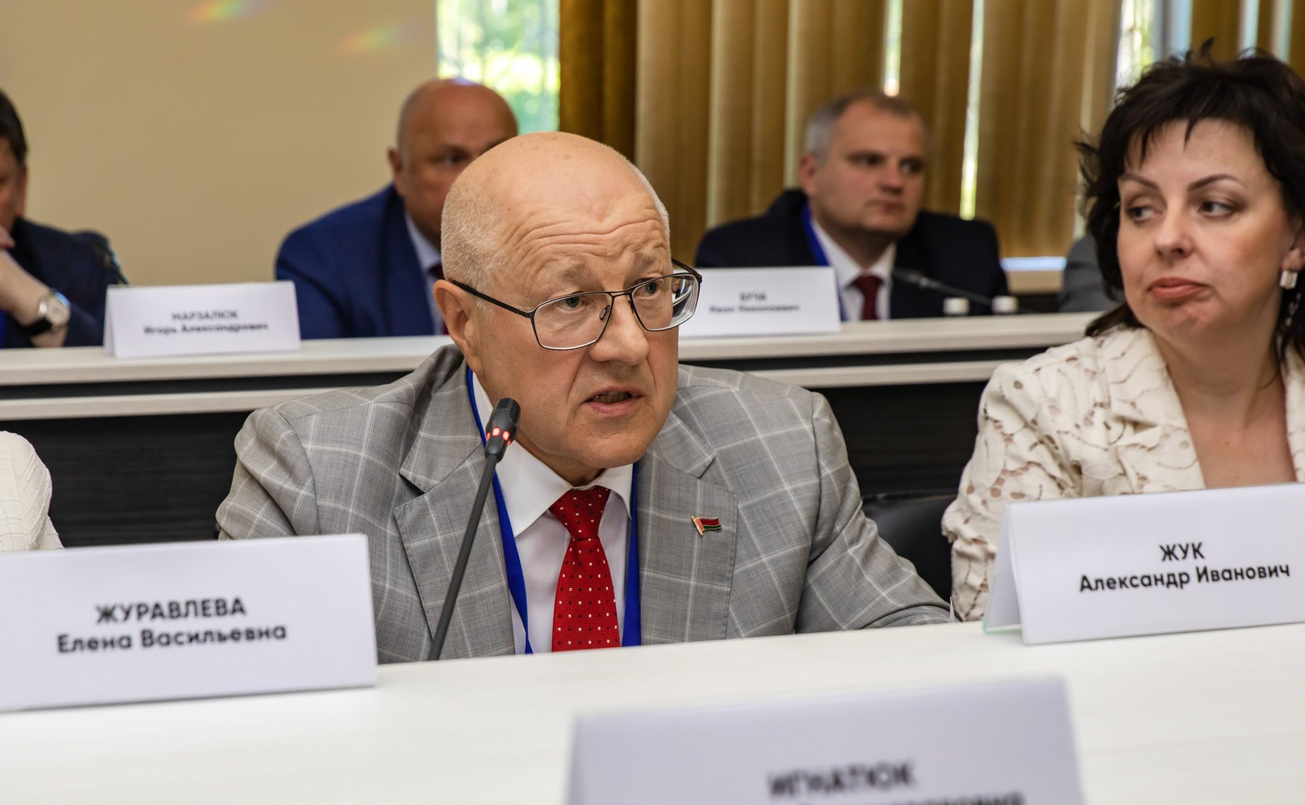 ХI Форум регионов Беларуси и России. Секция 4 «Инновации в сфере высшего образования и науке: опыт и перспективы сотрудничества Союзного государства»