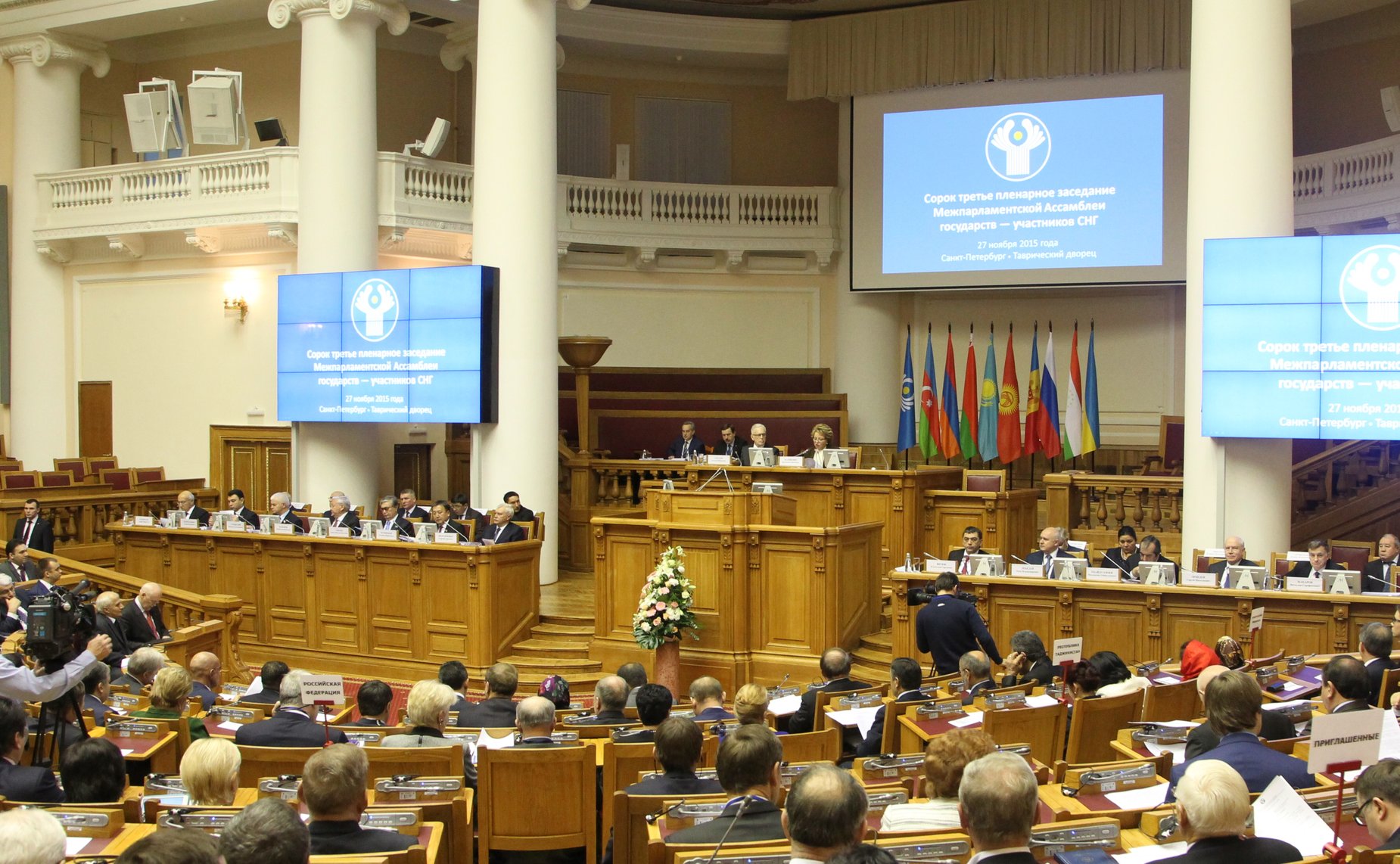 Заседание ПА СНГ