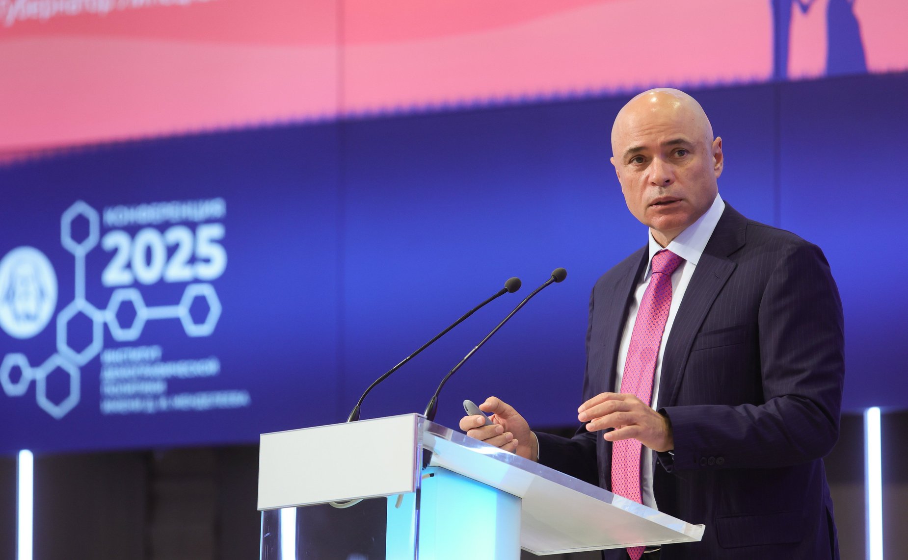 Ежегодная Всероссийская научно-практическая конференция «От Года семьи – к веку семьи»