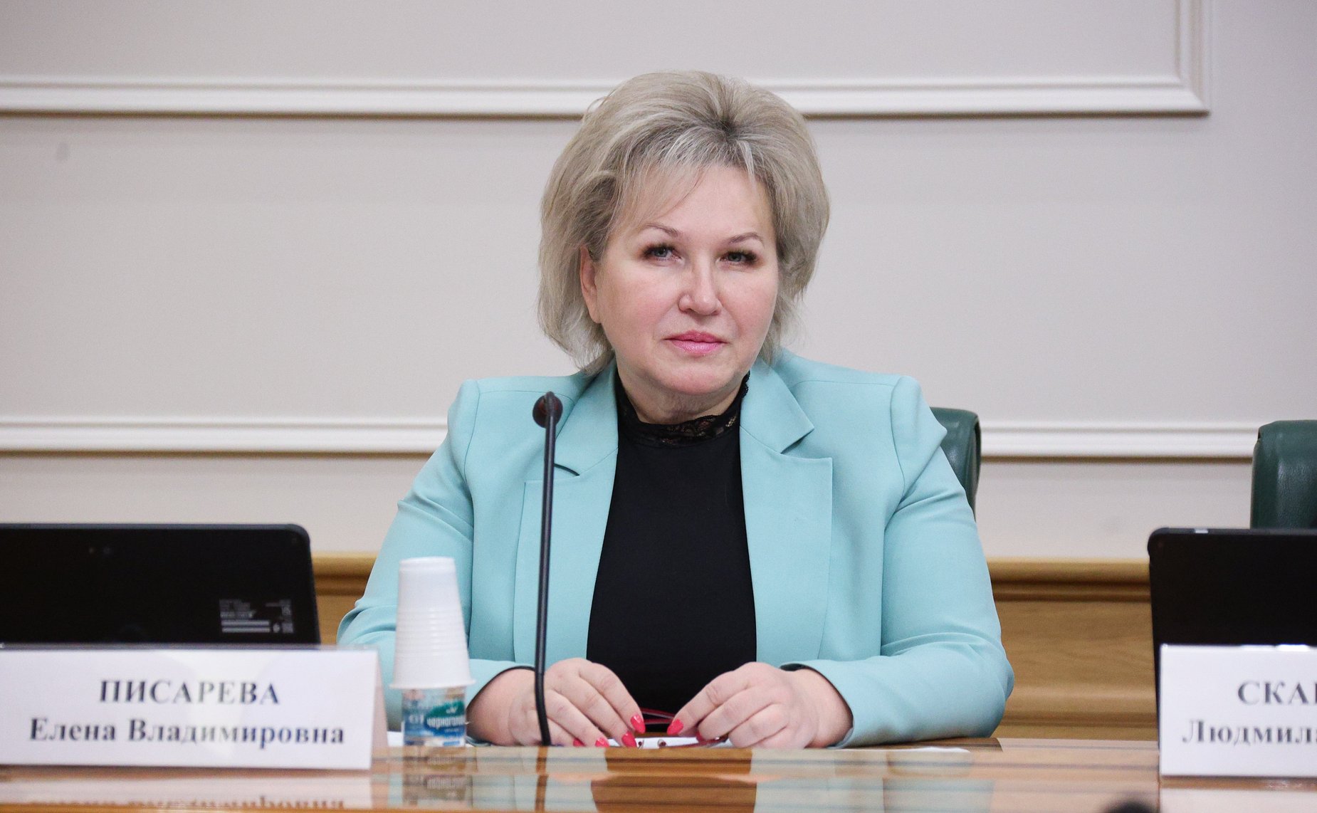 Елена Писарева