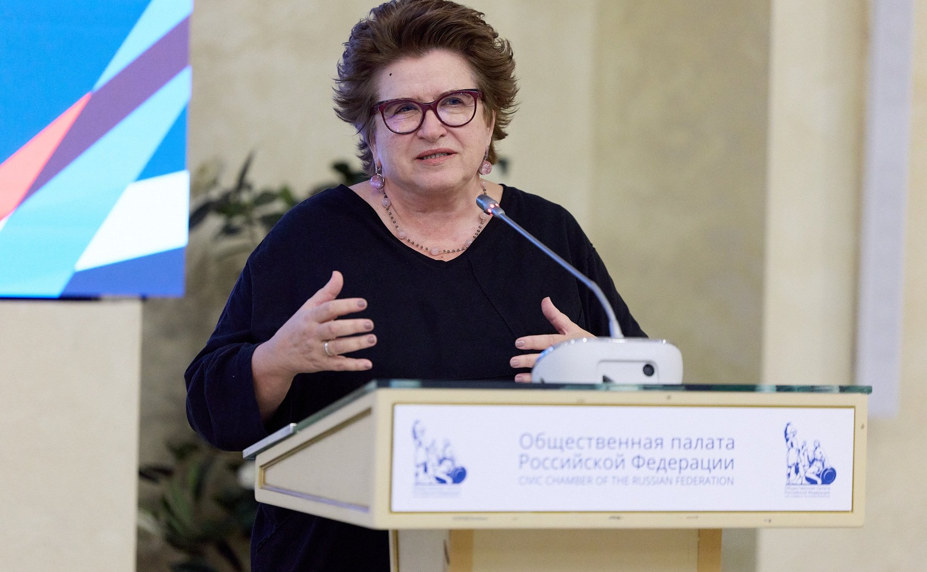 Любовь Глебова