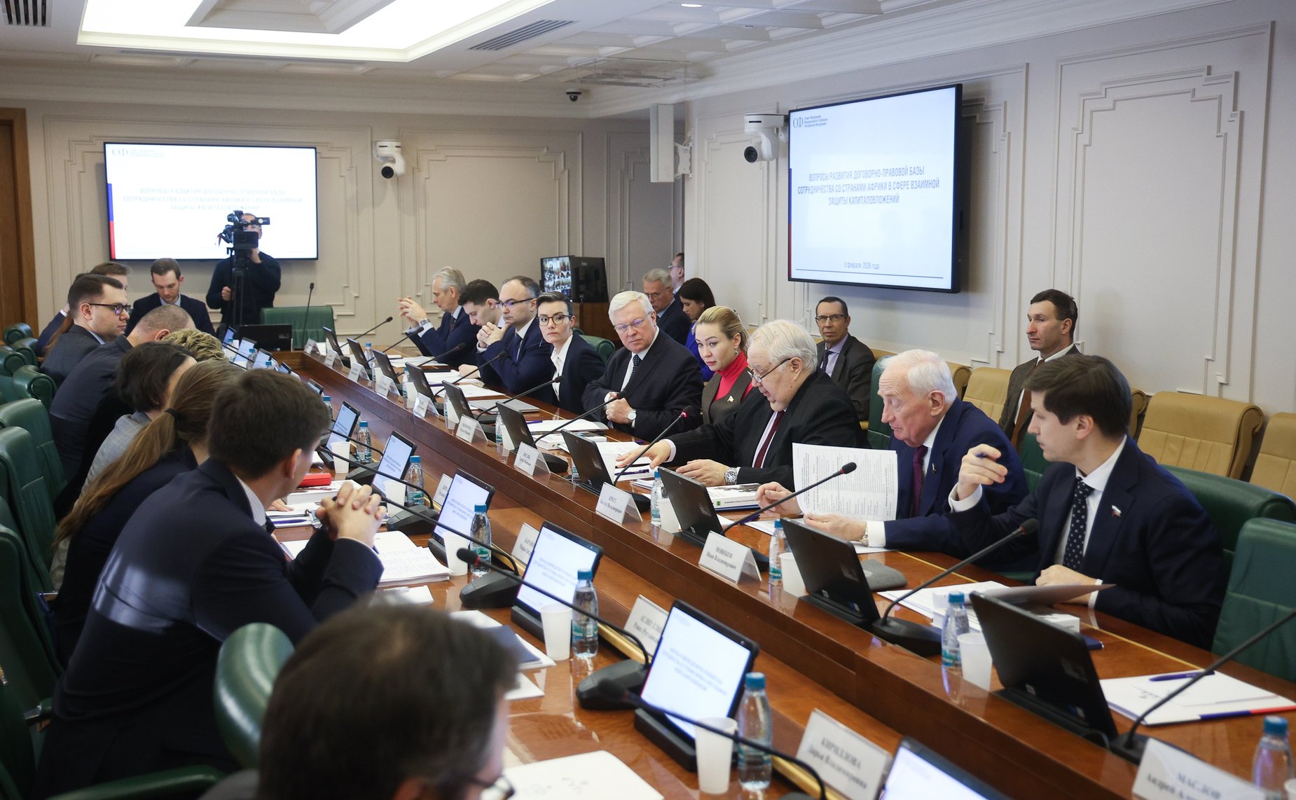 Совещание Комитета СФ по международным делам «Вопросы развития договорно-правовой базы сотрудничества со странами Африки в сфере взаимной защиты капиталовложений»
