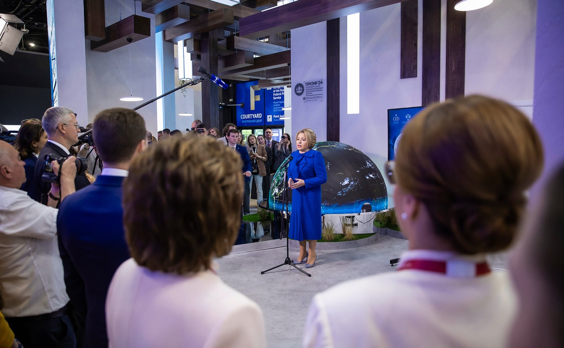 XXVII Петербургский международный экономический форум (ПМЭФ’24). Церемония официального старта образовательной программы «Женщина-лидер. Север и Дальний Восток»