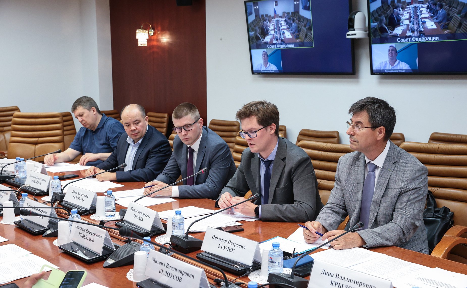 Заседание межведомственной рабочей группы по вопросу совершенствования нормативно-правового регулирования использования технических средств и средств цифровизации в целях профилактики и предупреждения коррупционных нарушений