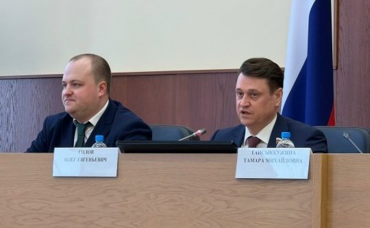 Олег Голов принял участие в работе научно-практической конференции с международным участием «Молодежный парламентаризм в современной России: вызовы времени и стратегия развития»