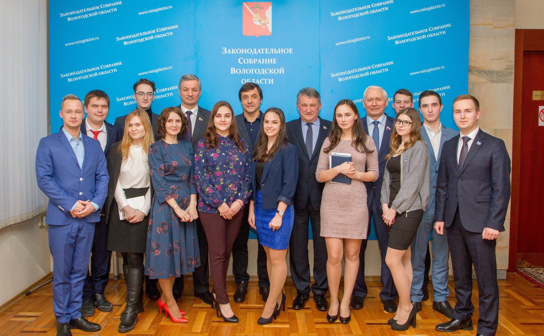 Заседание Дискуссионного клуба при Молодежном парламенте области